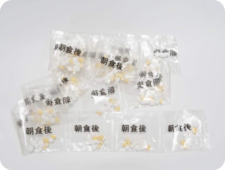 在宅・離島訪問