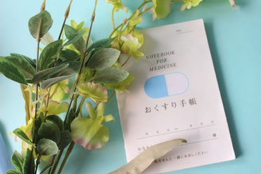 会社沿革2
