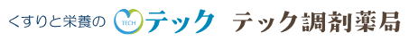 有限会社テック