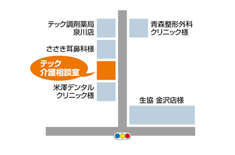 テック介護相談室 地図