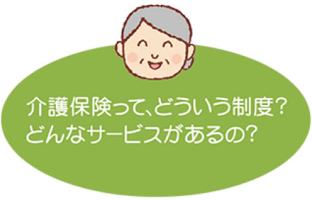 悩み2