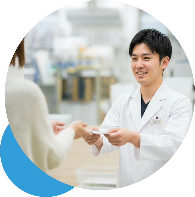 薬剤師