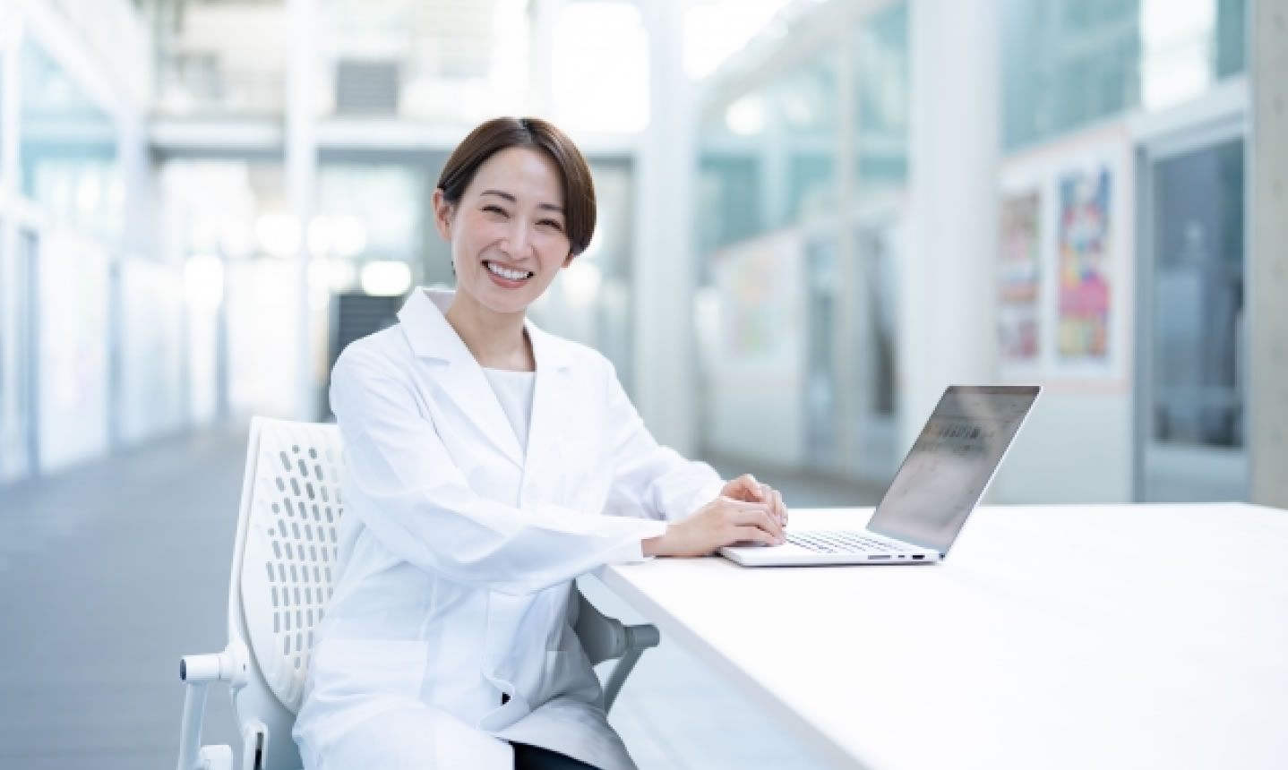 奨学金返還支援制度