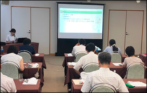 準備の講演