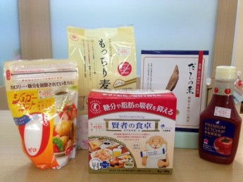 泉川店からのお知らせ