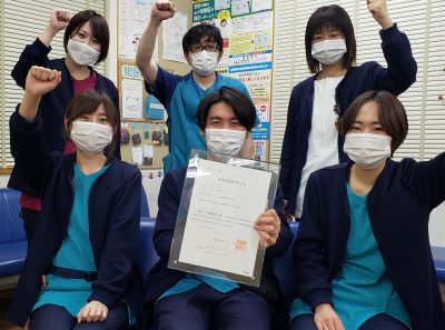 『地域連携薬局』の認定を受けました！（泉川店）