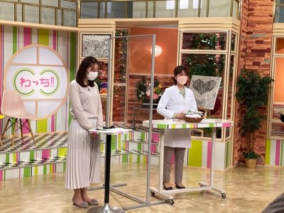 ★テレビ出演のお知らせ　vol.２★