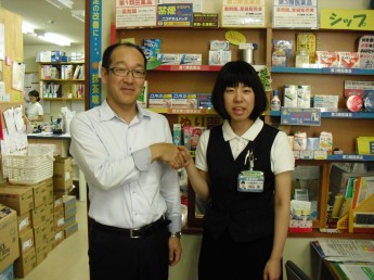 登録販売者試験合格