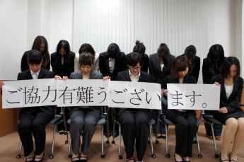 患者様アンケート