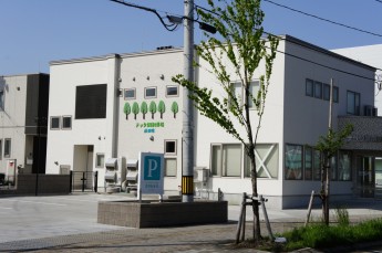 浜田店オープンしました