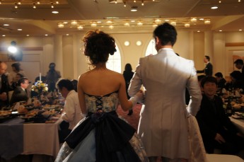 ご結婚おめでとう
