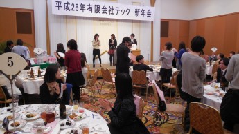 dscn0418