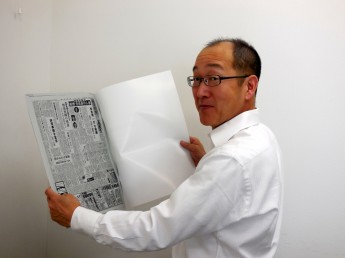 誕生日プレゼント