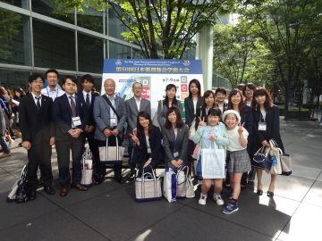 学術大会は再会の場
