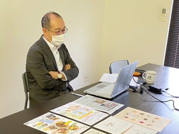 リモート苦手