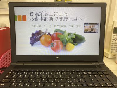 JAPAN STARTUP SELECTION