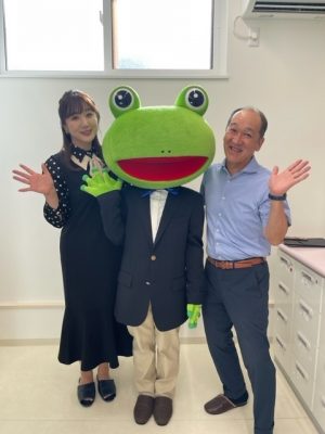 ツカエルくんのえねタン