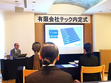わが社の内定式
